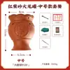 Potes de Argila Roxa Dragão de Fogo Atacado, Potes Especiais para Medicina Tradicional Chinesa, Potes Domésticos para Gua Sha e Moxabustão, Potes de Moxabustão Dragão e Fênix, Equipamento de Moxabustão para Salão de Beleza