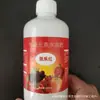 Fertilizante Foliar Especial para Alhos Bebês, Aumentador de Bulbos de Alho, Verde Rápido, Pontas Secas, Folhas Amareladas, Rebrota do Alho e Fertilizante Bulboso