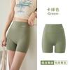 Pantalones Shark de tres puntos Ropa exterior para mujer Verano Nuevo Verde Desnudo Sin costuras Pantalones de seguridad Ajustados Elásticos Base Pantalones de yoga