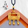Collar colgante con cerradura de seguridad Ruyi con forma de campana de loto hueca de oro antiguo con alta retención de color de la tienda de oro al por mayor