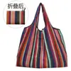 Bolsa de compras ecológica grande Nezha plegable portátil para comestibles fuerte y duradera moda de dibujos animados gran capacidad