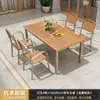 Mesas y Sillas para Patios Exteriores, Juego de Mesa y Sillas de Comedor de Madera Plástica Anticorrosiva para Exteriores, Combinación de Mesa y Sillas de Té de Ocio para Jardín Balcón al Aire Libre