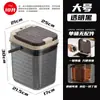 Cubo de té pequeño para el hogar Cubo de té transparente Cubo para posos de té Cubo para agua residual de mesa de té Cubo de drenaje para bandeja de té Cubo de separación seco y húmedo