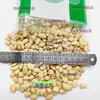 Lentejas Blancas, Hierbas Aromáticas 500g, Productos Secos Frescos, No Lentejas Blancas Grandes, Tostadas, Lentejas Blancas Crudas Seleccionadas, Se Pueden Combinar con Té de Hierbas
