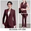 Novo Conjunto Feminino Casual Slim-Fit Elegante para Trabalho e Dia a Dia com Toque de Luxo