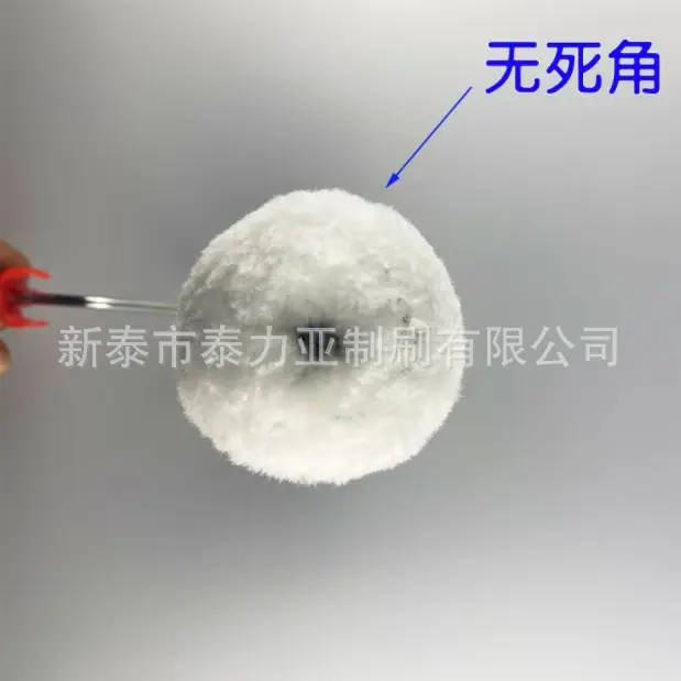 微信图片_20250917073225_129_31.jpg