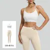 Juyitang Traje de Yoga de Seis Cuerdas con Espalda Bonita para Mujer, Combinación de Colores, Transpirable, Alta Resistencia, A Prueba de Golpes, Traje Deportivo para Correr