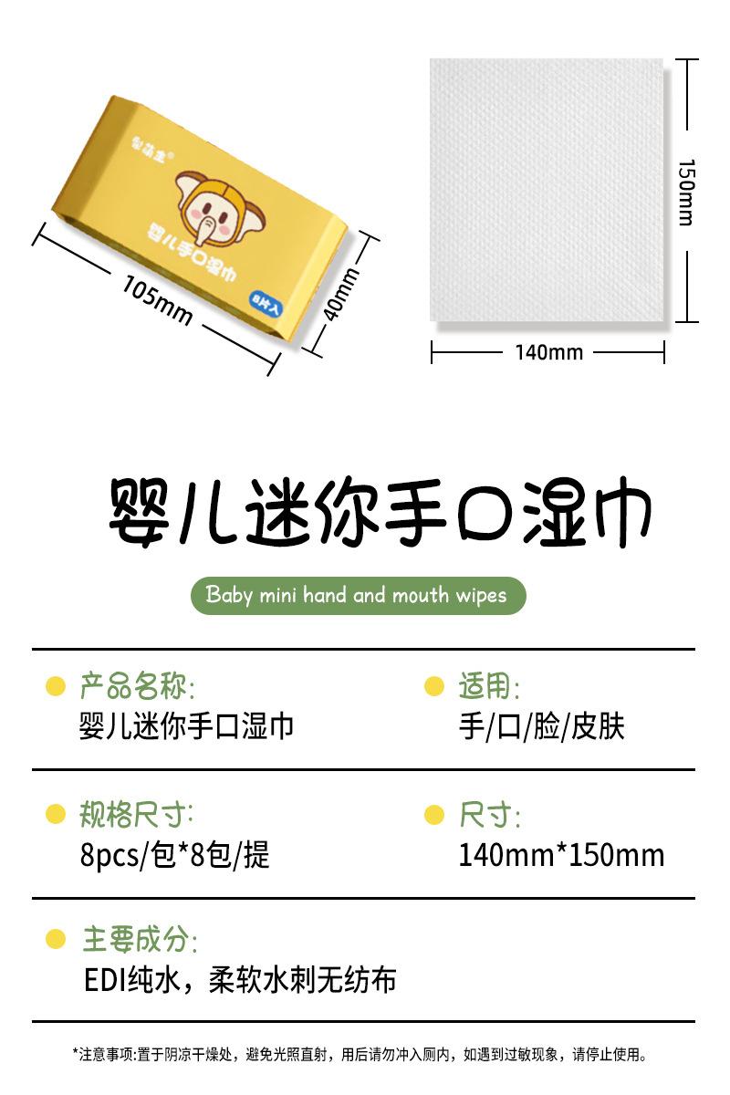 微信图片_20240510133054