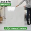 Pegatinas Gruesas para Suelo Autoadhesivas Azulejos de Suelo Pegatinas Suelo de Cemento Cuero Alfombrillas Domésticas para Suelo Al por Mayor Al por Mayor