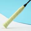 Cinta de Agarre para Raqueta de Bádminton Antideslizante Tenis Caña de Pescar Cinta Absorbente de Sudor Patrón Adherente Envoltura de Mango de Alta Adhesión Goma Suave