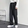 Pantalones de Hombre Finos y Fluidos Estilo Hong Kong, Pantalones Blancos Casuales de Traje de Pierna Recta Amplia, Cortos Modernos