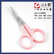 汪吾铨3202-10副本