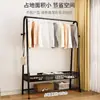 Perchero de Pie para Dormitorio, Perchero Simple, Colgador de Ropa, Estante de Almacenamiento Interior, Barra para Secar Ropa