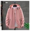 Chaqueta Cortavientos Fina de Primavera y Otoño con Logo Personalizado, Resistente al Viento e Impermeable, Chaqueta de Trabajo Unisex con Bordado Personalizado