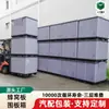 Cajas de Recinto tipo Panal Suministro Directo, Cajas de Recinto Plegables de Alta Resistencia Hechas de Material Nuevo para Rotación de Piezas Automotrices y Electrónicos
