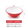 Kaiboya porcelana de imitação tigela grande tigela de sopa tigela de ramen de carne tigela de sopa de wonton pó de malatang tigela de macarrão de melamina especial para loja de macarrão