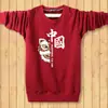 Suéter Espeso con Forro de Lana para Otoño e Invierno para Hombre Cuello Redondo Talla Grande Manga Larga Camiseta Cálida con Base de Lana Ropa para Hombre