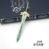 Espada de Metal Modelo Adorno de Aleación Merchandising de Videojuego Cuchillo Pequeño Juguete Popular de Puesto Callejero Arma Caja Sorpresa