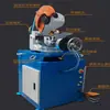 Sierra de corte automática refrigerada por agua, ángulo de corte preciso para metal, potente corte a 45 grados, máquina de corte compacta
