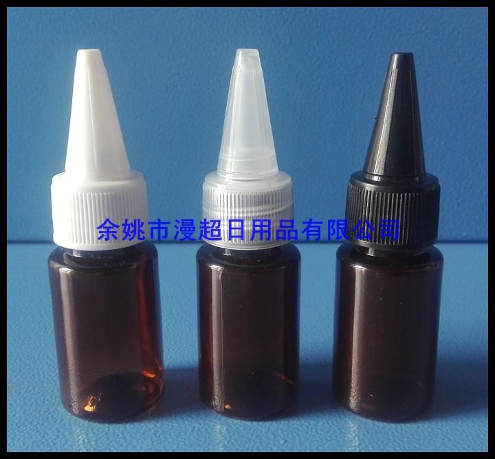 尖嘴盖 旋盖瓶 平肩 乳液精油分装试用装瓶 透明pet塑料壶