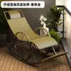 Popular Silla Mecedora de Salón para Balcón, Silla para Siestas de Ocio, Silla para Siestas en Sala de Estar para Adultos, Silla Mecedora para Personas Mayores, Silla Mecedora de Ratán