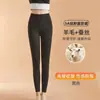 Conjunto de Ropa Interior Térmica de Lana y Seda Otoño e Invierno para Mujer con Almohadillas en el Pecho, Sin Costuras, Generador de Calor, Forro Polar, Parte Superior y Inferior Térmica Engrosada