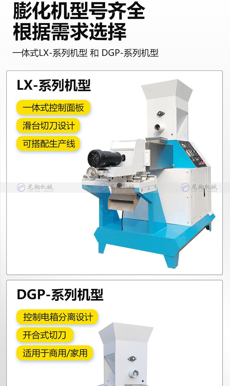 详情_04.jpg