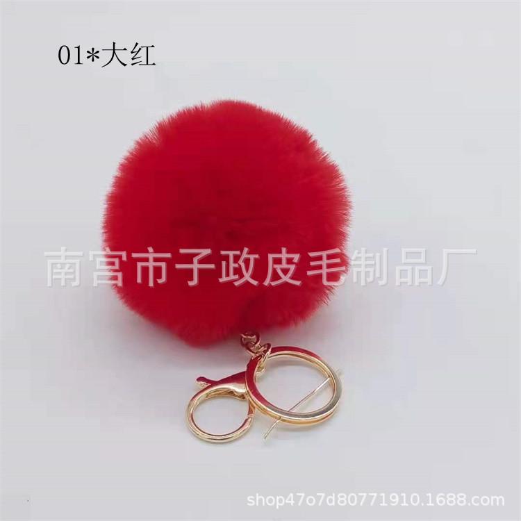 fb3b71eb43b6876c8a6f80c0bdf61b