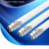 Tubo Led Sunshine Tubo Fluorescente Led 8W18W Iluminação T8 Cor Luz do Dia 1.8m Luz Branca Alto Brilho