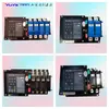 Interruptor de transferencia automática de doble potencia Yuhuang de potencia continua de milisegundos YES1-125NA 63NA 32NA ATS