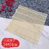 Direto da Fábrica Cortina de sushi japonesa Cortina de bambu Bolsa de couro branco Couro verde Ferramenta de sushi de alga Cortina de bola de arroz Tapete de bambu Antiaderente