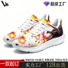 Zapatos Deportivos Camuflados Personalizados para Hombre de Comercio Exterior Transfronterizo, Zapatos Ligeros Transpirables para Correr, Zapatos Casuales de Estampado de Moda para Viajes Diarios para Parejas