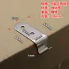 Hebilla gancho de resorte de acero inoxidable gancho doblado a 90 grados hebilla de caja cierre a presión hebilla de cuerpo de caja gancho para caja de madera acero inoxidable