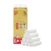 Papel Higiénico Qingfeng Madera Original Dorado Núcleo de 4 Capas Rollo Doméstico sin Núcleo Papel Higiénico para Hotel Restaurante Asequible