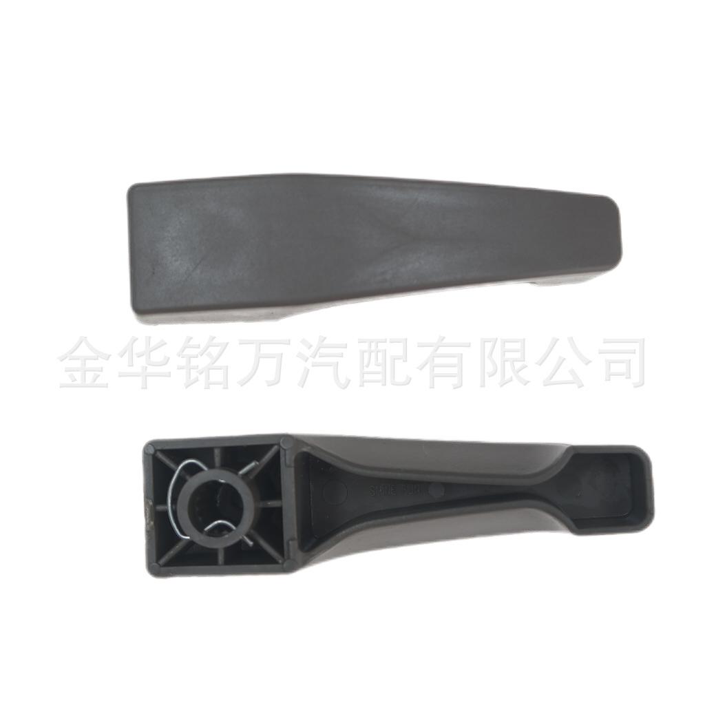 109、五菱荣光中门内扣手拉手 (3).png
