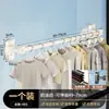 Varal de ventosa para varanda, varal dobrável sem furos para roupas e edredons, varal de canto para interior