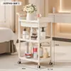 Carrito Especial para Salón de Belleza, Estante Móvil Avanzado de Almacenamiento para Peluquería Médica, Carrito de Herramientas de Empuje Manual para Instrumentos de Cuidado de Cirugía Plástica