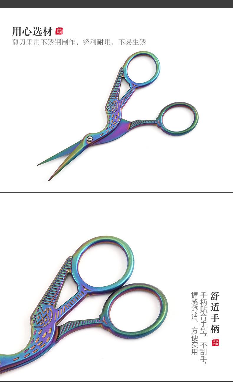 详情图07.jpg