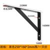 Ferro hardware estampagem divisória prateleira suporte prateleira casa parede pendurada diagonal suporte triângulo estante suporte