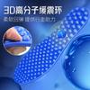 Plantillas de Masaje con Tablero de Acupresión 5D para Hombres y Mujeres, Plantillas de Masaje de Puntos de Acupuntura del Pie, Plantillas Súper Suaves para Aliviar el Dolor de Pies y No Cansarse después de Estar de Pie por Mucho Tiempo