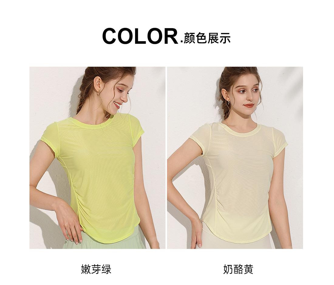 短袖24065详情页_03.jpg