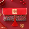 Sobre rojo de tela Año Nuevo boda inauguración de casa cambio diez mil yuanes bolsa de sobre rojo creativa boda cumpleaños cumpleaños luna llena ganancia está sellado