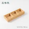 Mesa Creativa de Nueve Cuadrículas Bandeja de Frutas Secas Postre Snack Caja de Frutos Secos Plato para Hot Pot Bandeja de Verduras Plato Doméstico