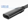 Cable de extensión tipo C a USB 3.1, cable de datos OTG para teléfono móvil, tableta y computadora. Cable de datos tipo C.