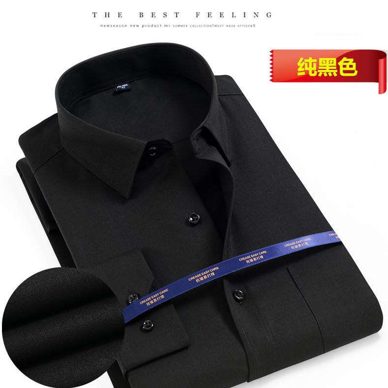 2021新款长袖衬衫