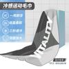 Toalla Deportiva de Microfibra Personalizada de Terciopelo de Doble Cara Impresa Toalla de Fitness Absorbente de Secado Rápido con Impresión de Logotipo