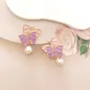 2024 Nuevo Estilo Búsqueda de Amor Moda Simple Exquisito Mariposa Esmalte al Óleo Pendientes de Gama Alta Pendientes Elegantes Femeninos