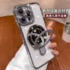 Funda de Teléfono Móvil de Lujo con Pedrería Adecuada para Apple 17 iPhone16Promax Espejo 15 Succión Magnética 14 Nueva Funda para Teléfono Móvil