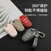 Para Dongfeng Peugeot 408 conjunto de chaves 308s shell 4008 fivela 3008 pacote 2008 carro 5008 logotipo 508l