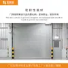 Fábrica de Puertas Enrollables de Lámina Helicoidal Personalizadas, Puerta Rápida de Turbina de Aleación de Aluminio a Prueba de Polvo y Resistente al Viento para Taller de la Industria Alimentaria
